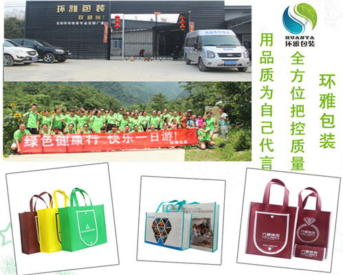 环雅包装车间新装中央空调，为软件开发团队营造舒适高效的工作环境